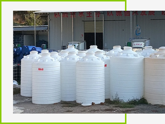 甘肃塑料大桶批发厂家