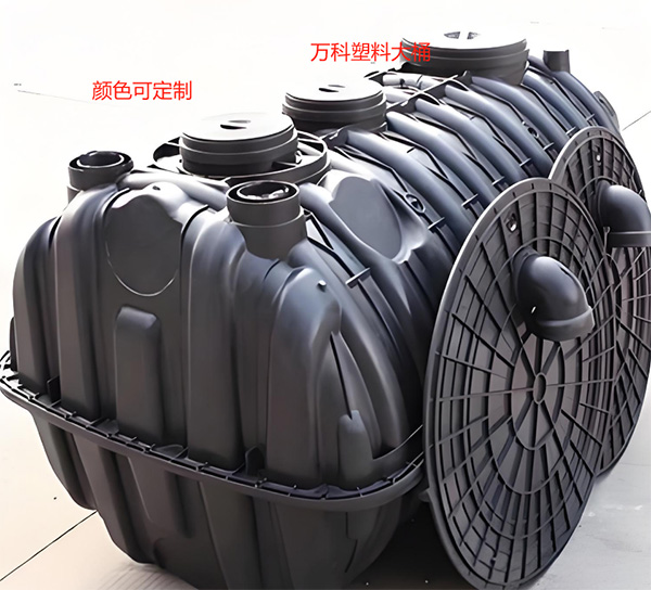 西和西和化粪池桶