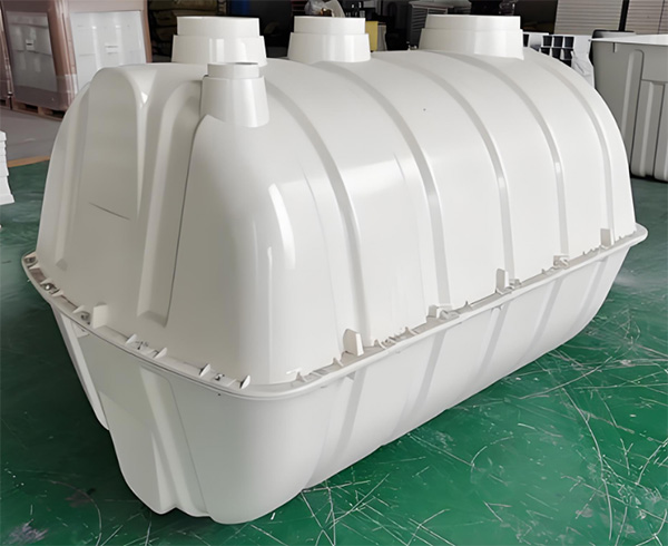 西和西和化粪池桶