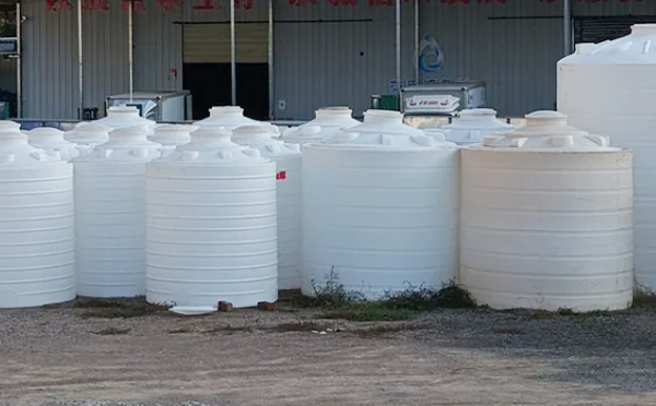 现代物流储存的基石：西和塑料桶批发采购决策与行业应用全景解析